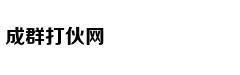 清华博士培养“不唯论文”为高校